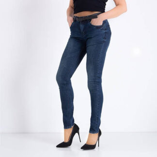 Pantaloni din denim de culoare albastru marin, cu o centură - Îmbrăcăminte