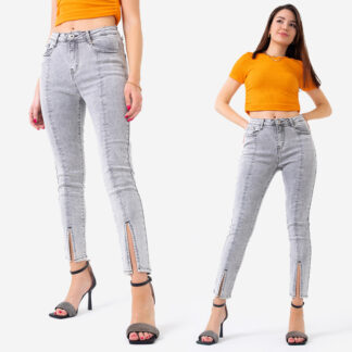 Blugi skinny dama gri - Imbracaminte