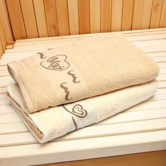 Royalfashion Set de 2 prosoape din bumbac